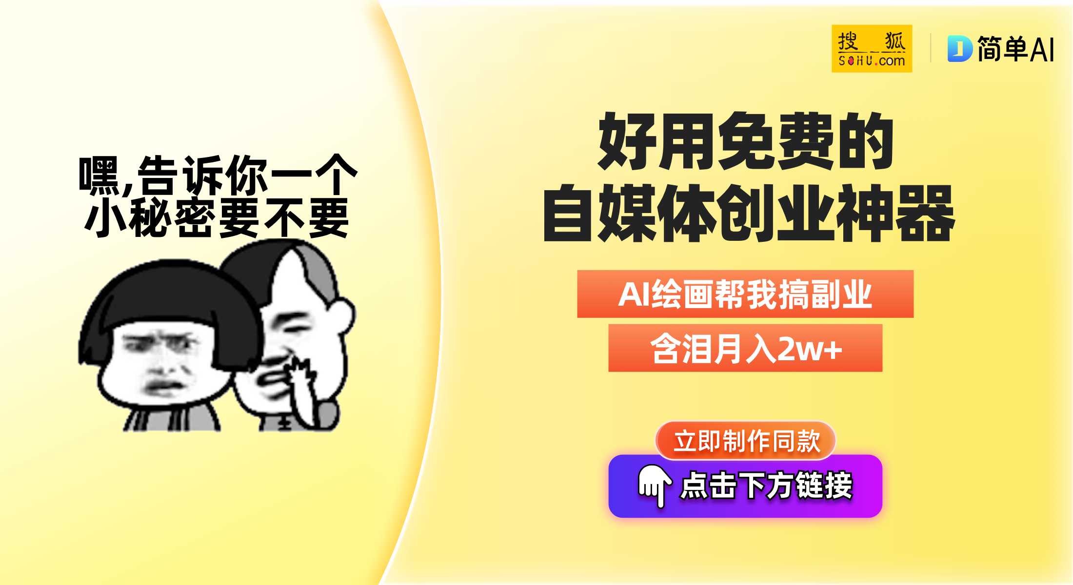 手表前十你的手表上榜了吗？MG电子游戏2023跑步